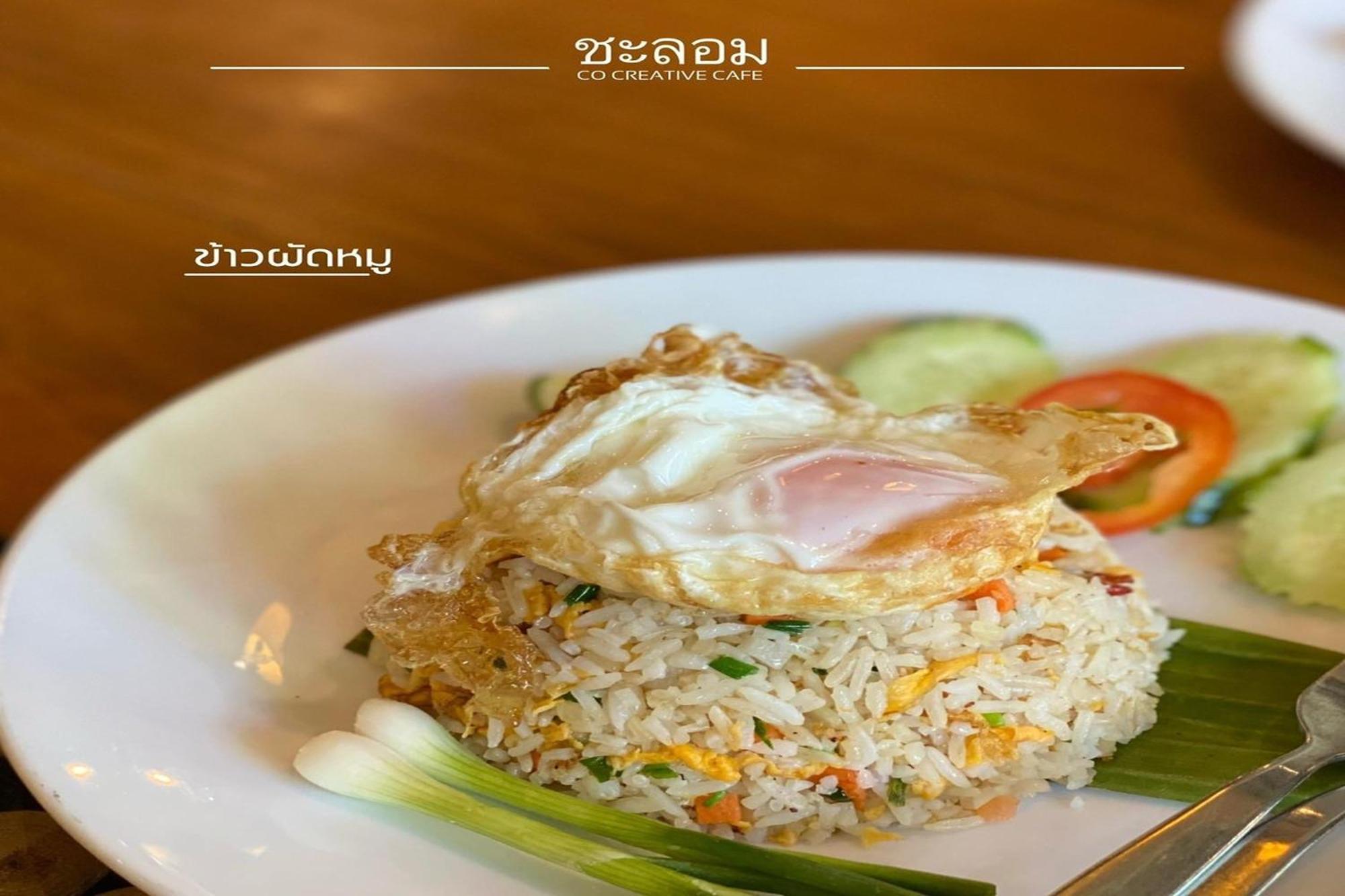 Delio Boutique Hotel Udon Thani Exterior foto